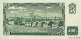 Czech Republic 100 Korun, 1993 reverse